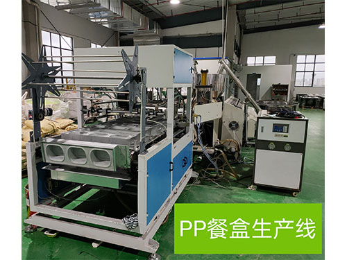 餐盒(he)生産線 餐(can)盒生産線(xian)