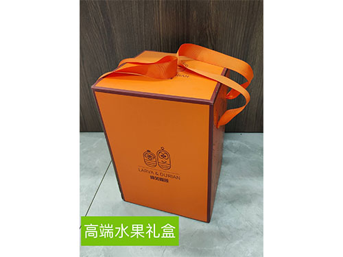 高端水果(guo)禮盒